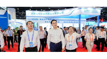 腾博官网精彩亮相2023年中国—东盟展览会