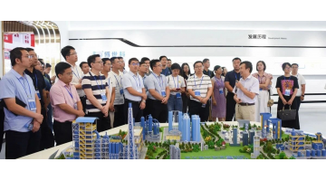 2023年轻年英才国情区情研修班莅临腾博官网开展现场教学