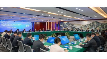 凝心聚力营生长 协同相助筑未来｜北部湾港集团银企对接会暨腾博官网公司专项对接会在南宁召开