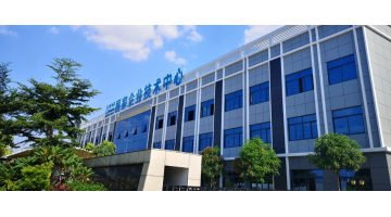 腾博官网股份博士后获中国博士后科学基金特殊资助