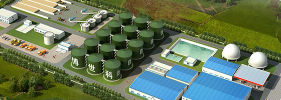 固危废处置惩罚处置惩罚